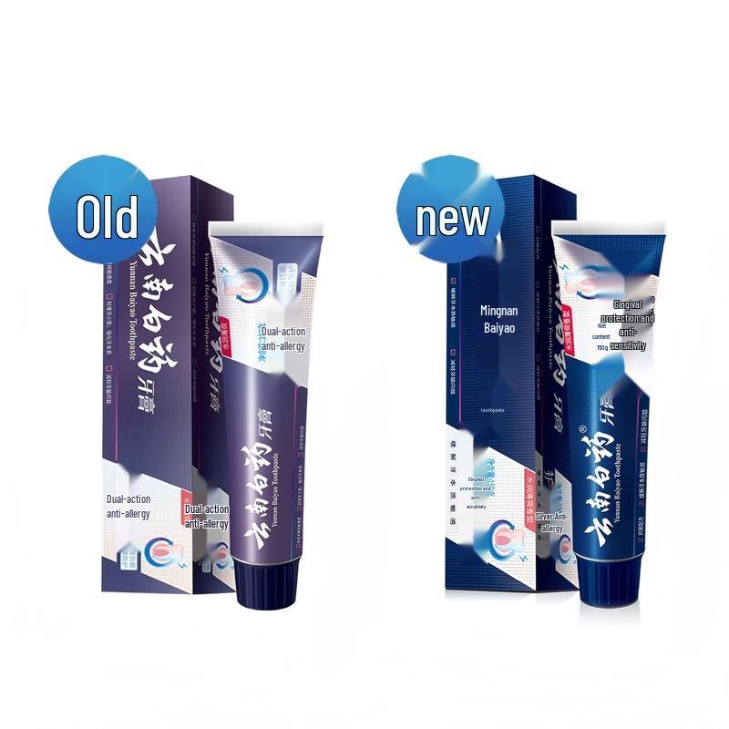 Yunnan Baiyao Double-Effect Anti-Sensitive Toothpaste