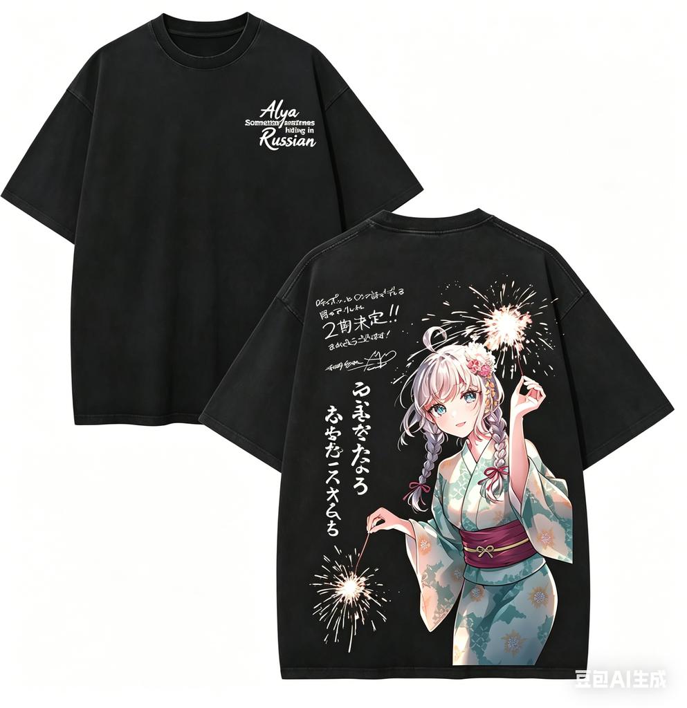 Alya Sometimes Hides Her Feelings In Russian Anime Lover Washed Tshirt Year Round Clothing High Quality Personality Clothes Tee