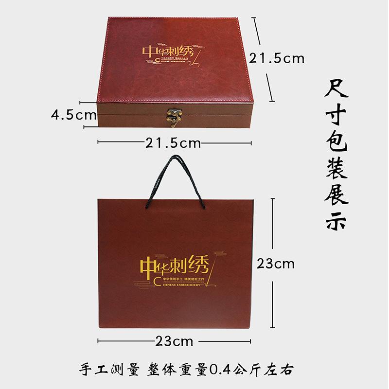 Suzhou silk scarf women s silk mulberry silk scarf Suzhou embroidery mother gift silk gift outer shawl yarn