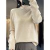 Osmanthus Needle Lapel Cardigan Sweater for Women In Autumn and Winter New Ultra-fine Wool Skin-friendly and Warm Cashmere Knitted Base Sweater