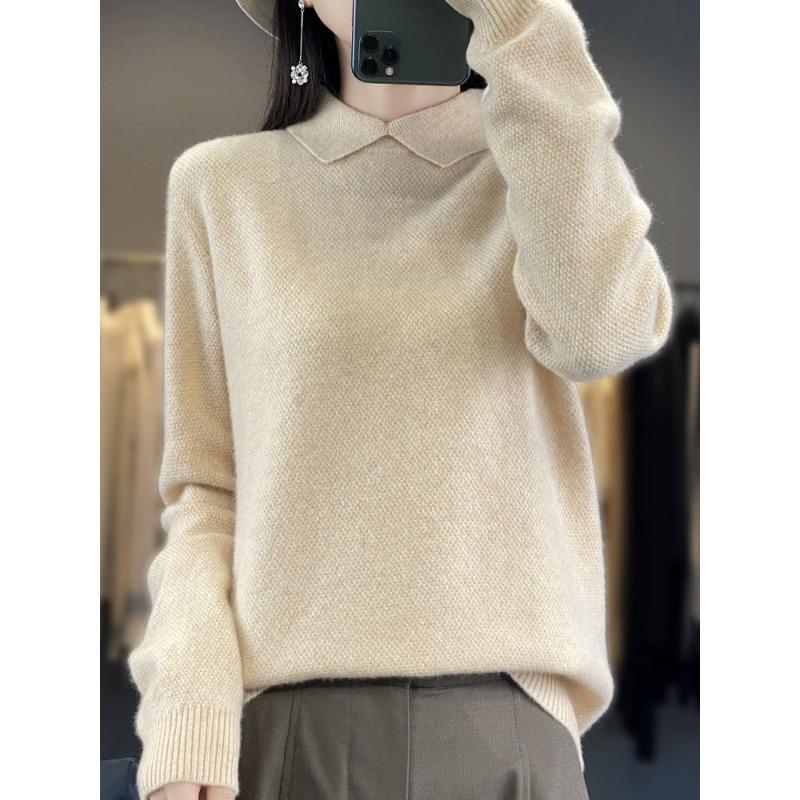Osmanthus Needle Lapel Cardigan Sweater for Women In Autumn and Winter New Ultra-fine Wool Skin-friendly and Warm Cashmere Knitted Base Sweater