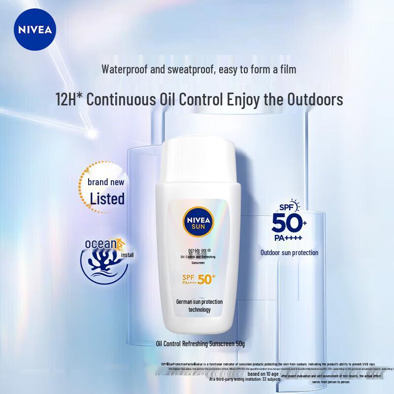 Nivea Oil Control Refreshing Sunscreen Lotion
