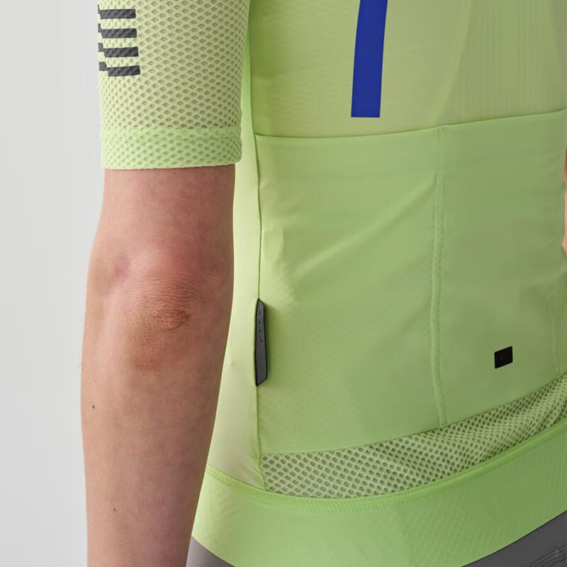 MAAP Women's Evade Pro Base Jersey 2.0