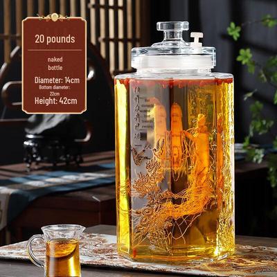 LISM Large Glass Fermentation Jar with Spigot