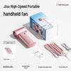 Jisulife Life9 S Přenosný Mini Turbo Ventilátor