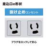 SANWA SUPPLY 3-Pin Power Strip, 6 Outlets, with Magnets and Power Indicator, 3m, TAP-K6-3