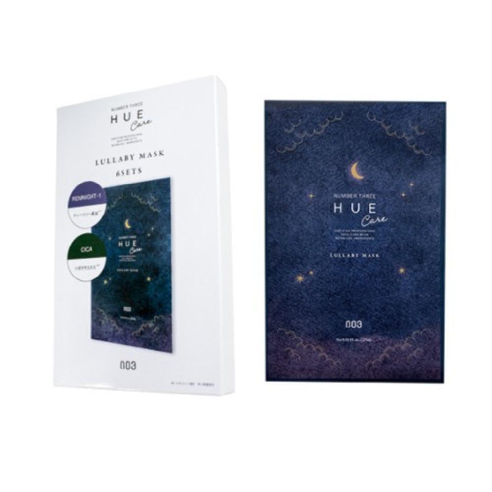 Number Three Hue Night Care Lullaby Mask 27ml x 6 sheets