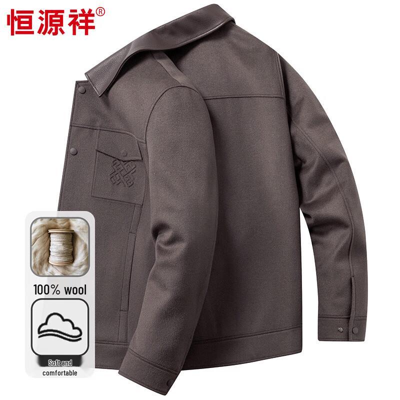 Мужской пиджак с лацканами Hengyuanxiang из 100% чистой шерсти L 175/92A