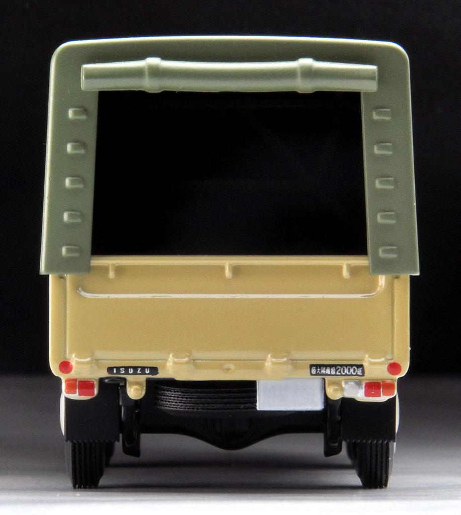 Tomica Limited Vintage Isuzu Elf 62 Jahr Braun Fertigprodukt 1/64 TLV-178b