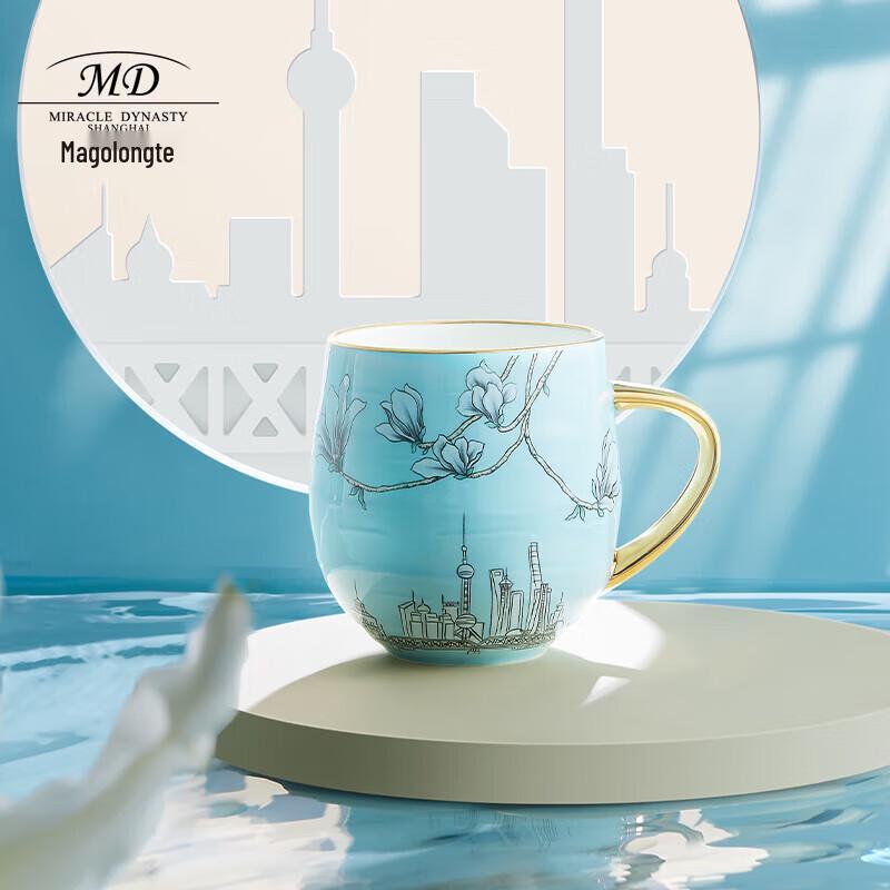 Margolonte Magnolia Blossom Ceramic Mug