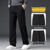 PLAYBOY Men's Tencel Blend Casual Sports Pants