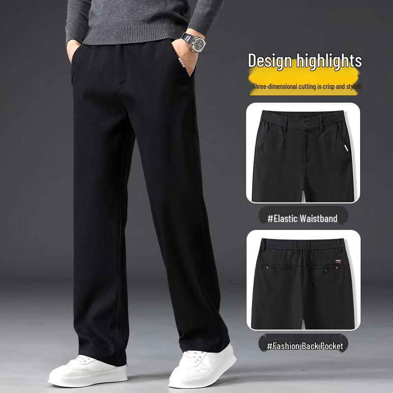 PLAYBOY Men's Tencel Blend Casual Sports Pants