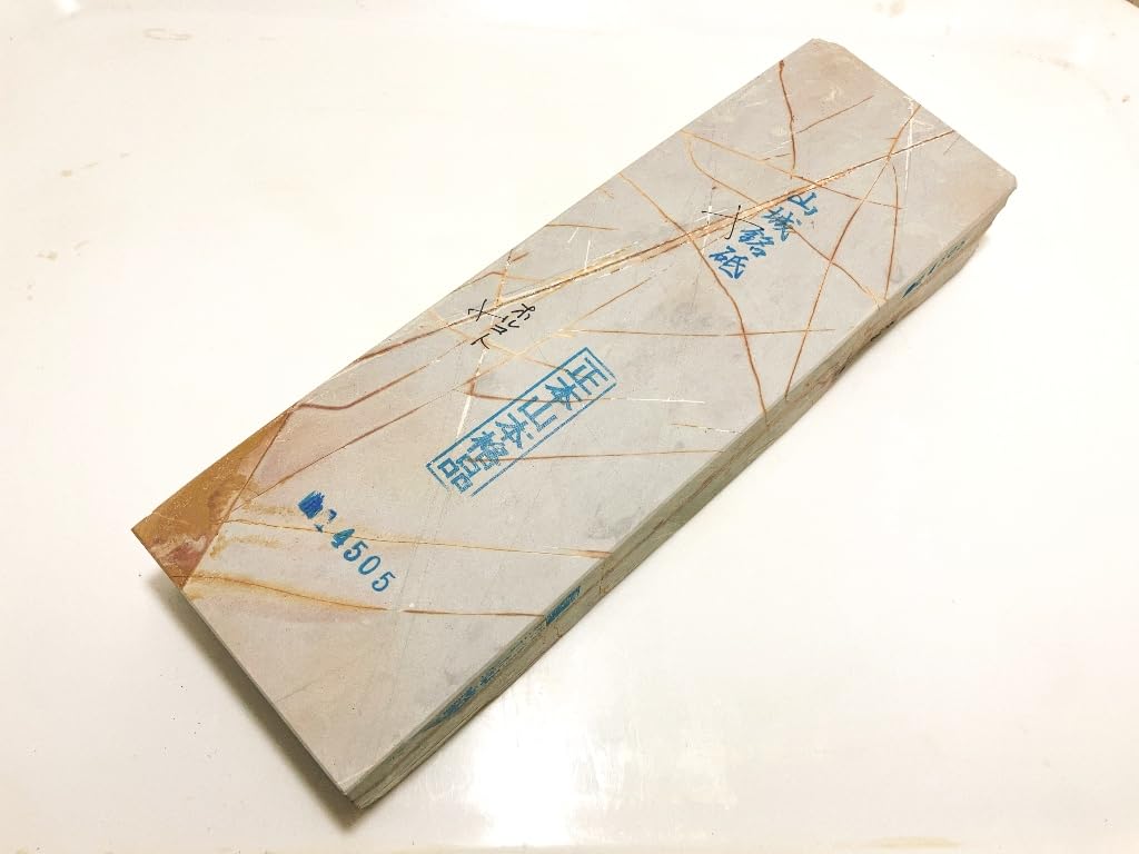 

Natural Yamashiro thin blade with whetstone, Masamotoyama, brand, Umegahata, Ukyo-ku, Tentou, scratches, 30-cut, 8-inch long, #05 / 1,791g