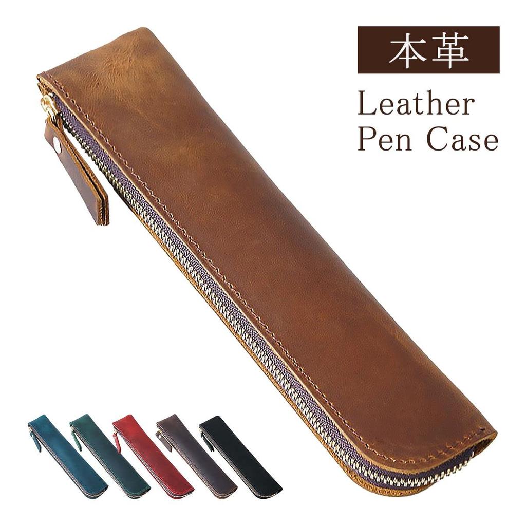 anddat genuine leather pencil and perfect for business and fountain suitable for and students Also Adidas Sunset 2023 pencil case with pencil dinosaur