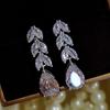 Huitan Women Drop Earring Wedding Band Zircon Leave&Water Drop Shape Earring AAA Cubic Zirconia New Fashion Bridal Accessories
