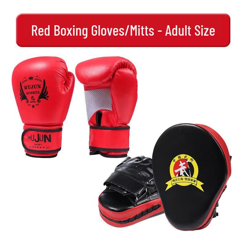 Jundingying Red Boxing Gloves & Hand Target Set
