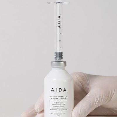 [Medium-Stimulation Peeling/Glow] Galactomyces 83.5 Booster Ampoule 50ml