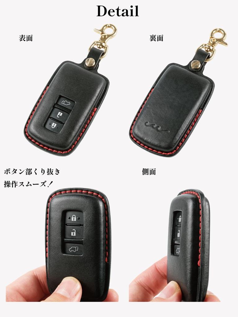 Toyota Harrier 60 Noah 80 Voxy 80 Alphard 30 Vellfire 30 Sienta 170 Prius Camry 50 Crown 210 series Key Key Key Genuine Leather [Yusable] series,