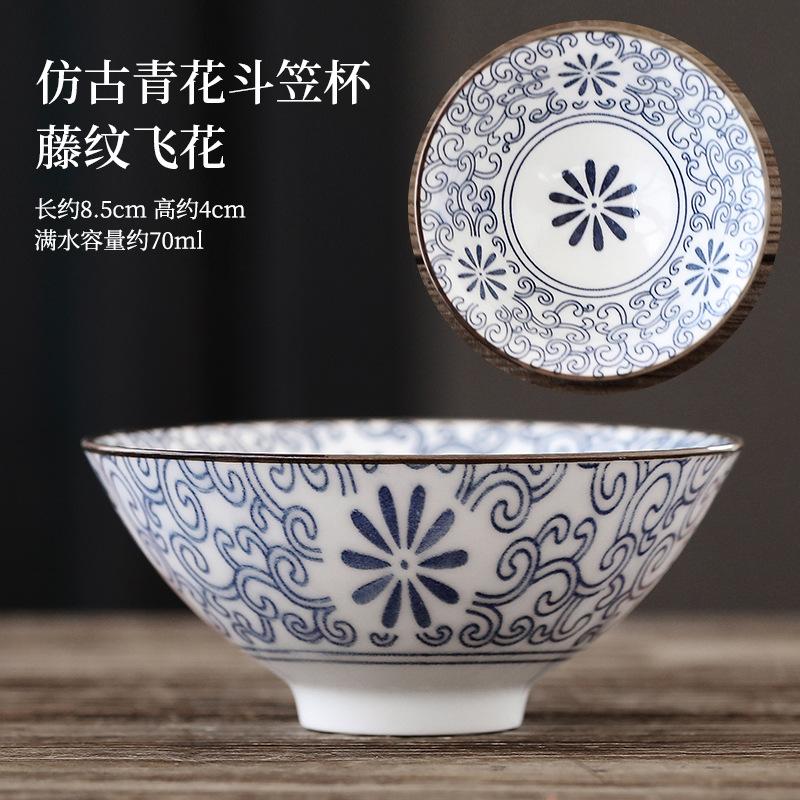 70ml Exquisite Blue and White Porcelain Tea Cups Hand-painted Master Cup Bamboo Hat Tea Bowl Guest Tasting Mugs Tea Accessories