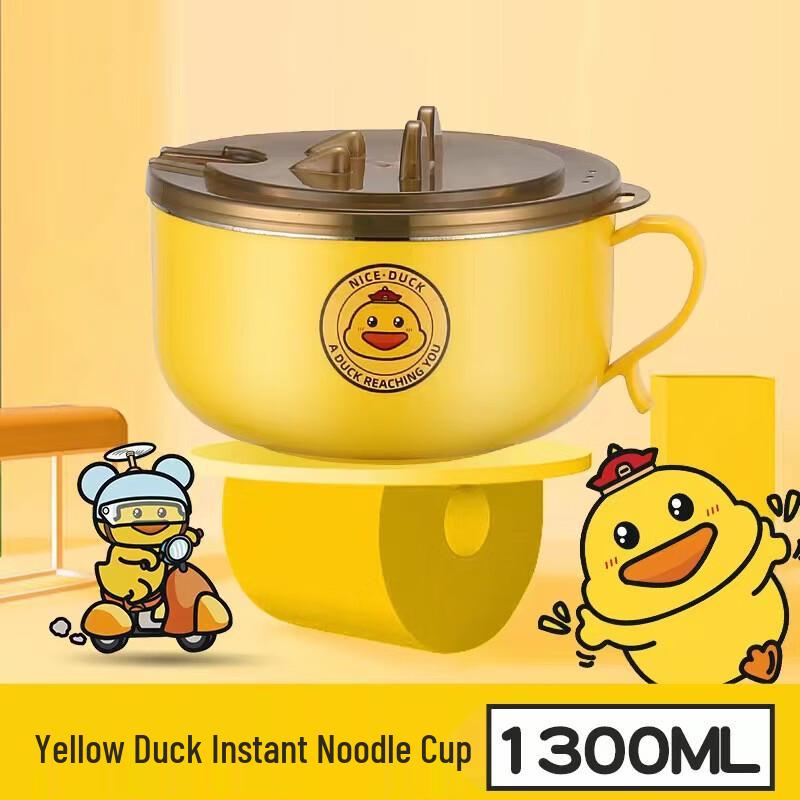 Zhi Shi 1300ML 304 Stainless Steel Student Instant Noodle & Rice Bowl