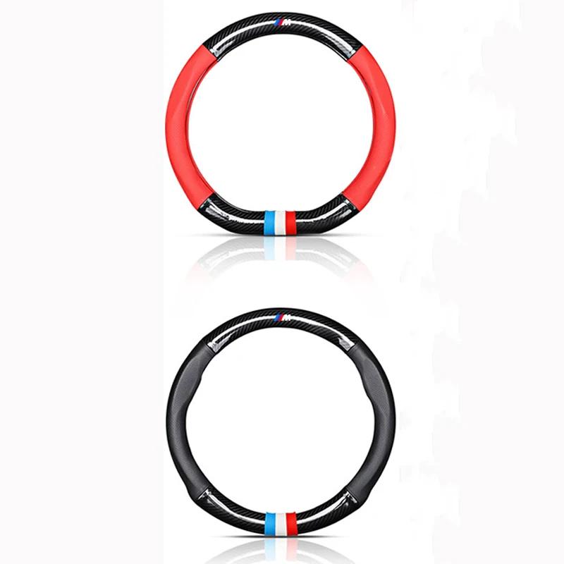 Car Leather Carbon Fiber Non-slip Steering Wheel Cover Car Accessories For BMW 50th Kith M E36 E46 E90 E60 F10 F30 E39 X4 X5 X6