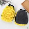 Car Wash Mitt, Thick Car Cleaning Mitt, Double-sided Glove, Anti Scratch Car Cleaning Tool, Home Kitchen Glove Tool