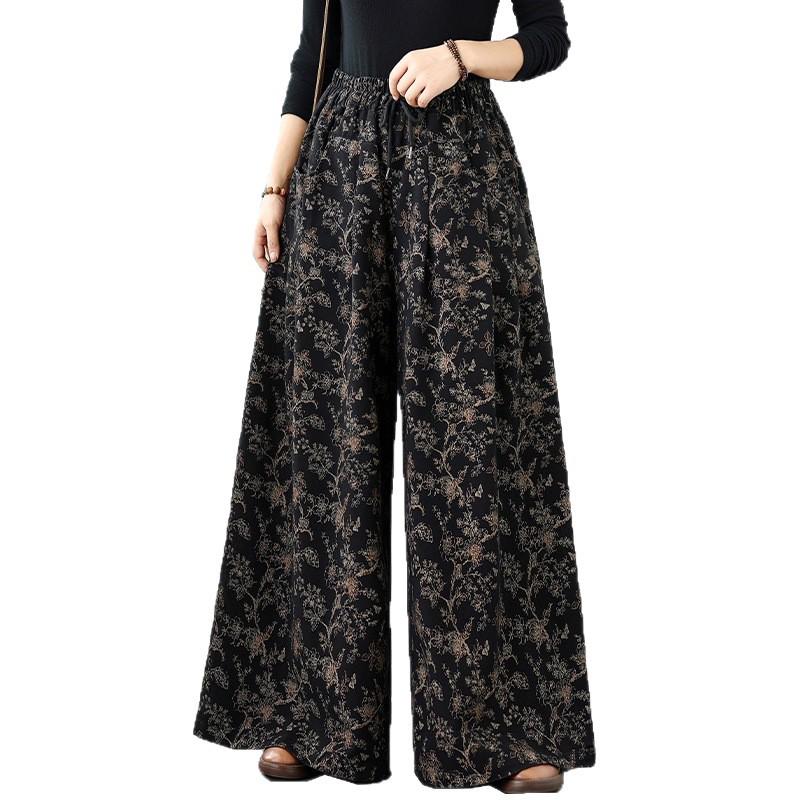 Denim-Hose mit weitem Bein in Übergröße: Elastischer Bund, Schlankmachend, Lässig, Vielseitig.