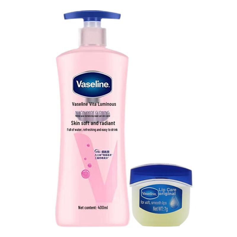 

Vaseline Vita-Brightening Body Lotion with Lip Balm