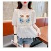 Women Floral Embroidery Crochet Blouse V Neck Puff Sleeve Button Down Casual Top