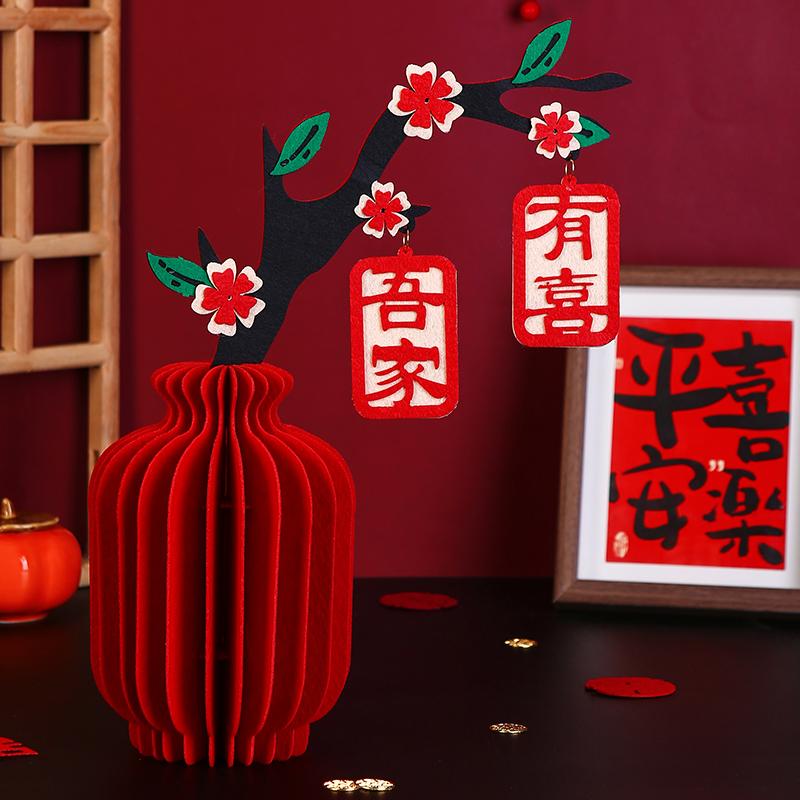 3D Chinese New Year Paper Honeycomb Ornaments Spring Festival Paper Gourd Ornament Xmas Party Decor Paper Gourd Desktop Vase