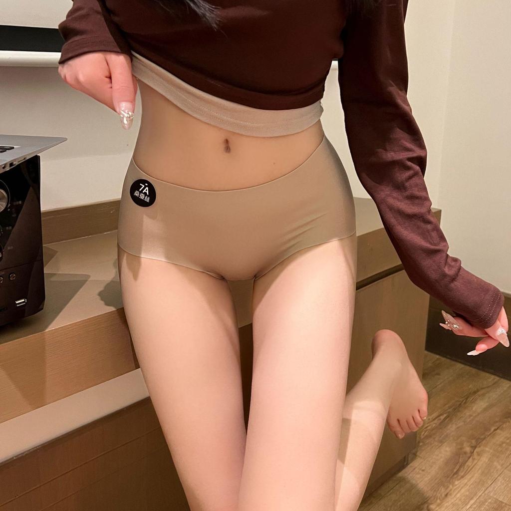 Damen nahtlose Seiden-Yoga-Unterwäsche mit mittlerer Taille - Atmungsaktiv, elastisch, Po-Hebendes Design