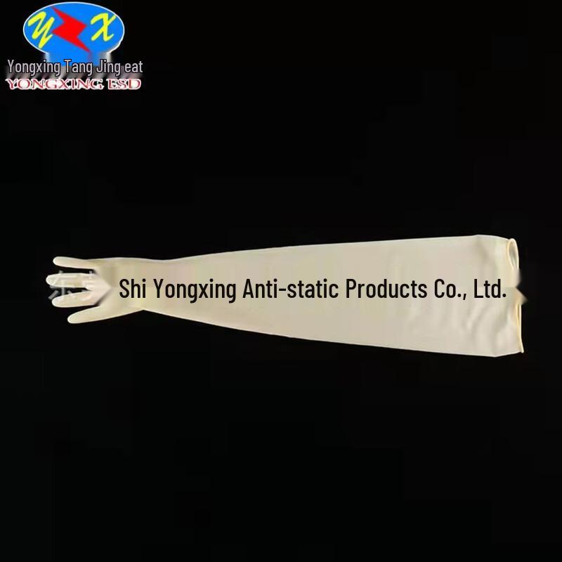 Langmei Acid-Resistant Industrial Latex Gloves