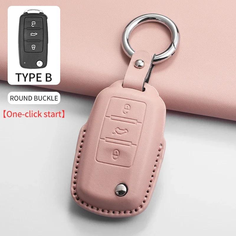 Car Key Case Cover for VW Volkswagen Lavida Golf 7 MK7 Tiguan MK Polo Tiguan Passat Golf Jetta 2 T-roc T-cross for Skoda Octavia