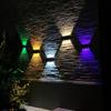 Solar 4LED Dual-Color Outdoor Wall Washer Light