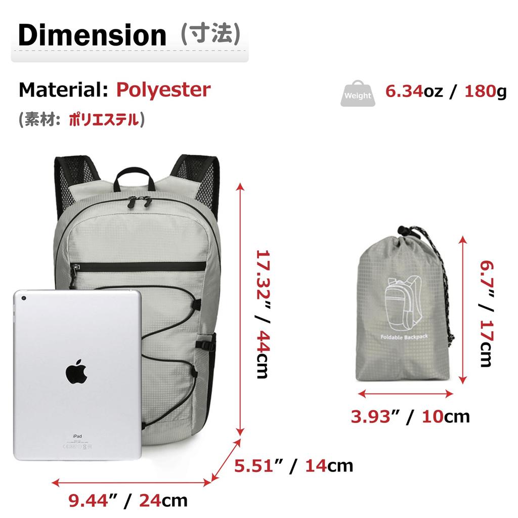 Azarxis Faltbarer Outdoor-Wanderrucksack 15L für Herren und Großartig für und Enthält Aufbewahrungstasche Rucksack, Tasche, Kapazität, Wasserdicht, Leicht, Stilvoll, Damen,