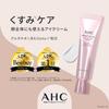 AHC Bright Focus Real Eye Cream for Eye Dark Korean Cosmetics Face, Care, Circles, Tube, 30ml,