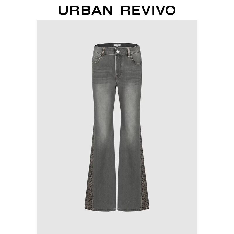 UR2026 Women s Light Grey Washed Leopard Patchwork Slim Jeans 26