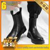 Men's High-Top Chelsea Boots: British Style Martin Leather Boots for Autumn/Winter