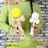Jumbo Kendama Large Light Pastel Performance Kendama for (Japanese Cup-and-Dama) - 24cm, Yellow, Wooden, Color, Display, Adults, HB-630