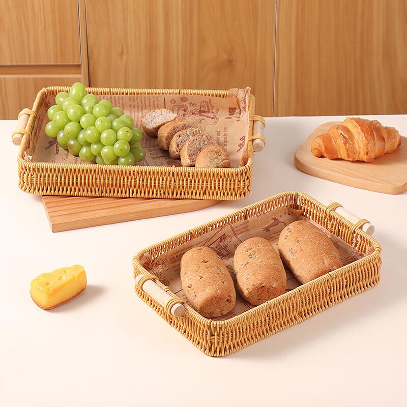 Chengxuan Chinese Style Imitation Rattan Serving Tray