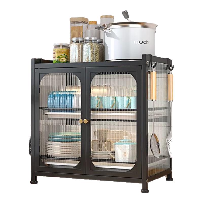 

Multifunctional Kitchen Countertop Storage Rack