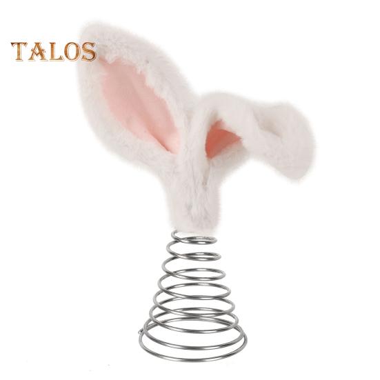 

Верхушка для пасхальной елки в виде кроличьих ушек, украшение на верхушку елки, плюшевая верхушка для пасхальной елки с пружиной, товары для весенней вечеринки розовый