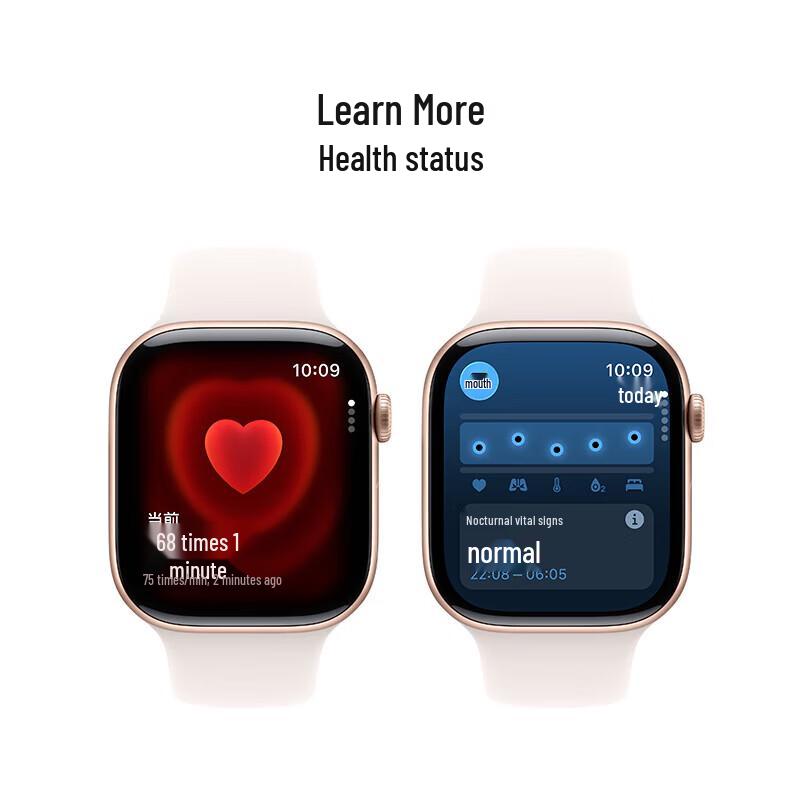 Apple Watch S11 GPS Smartwatch (CN version)