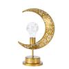 Cross LED Wrought Iron Moon & Star Round Ball Lamp - Festival Room Decoration & Candlestick Ornament