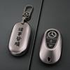 RPO5   TPU Car Key Case Cover Shell Fob For Mercedes Benz A B C E Class GLS GLA GLK GLC CLS CLA AMG W204 W205 W212 W463 W176 Keychain