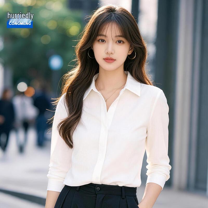 Women s Wrinkle-Free Long Sleeve White Shirt 3XL