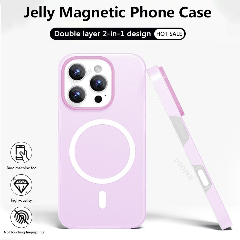 Fashion Dopamine Jelly Texture Two-in-one Case for iPhone 16 15 14 13 12 11 Pro Max Plus Fall Prevention Magsafe Magnetic Cover