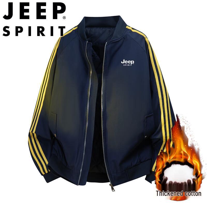 

JEEP SPIRIT Men s Winter Baseball Collar Striped Padded Jacket XL