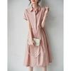 Demana Women's Poplin Cotton Mid-Length Shirt Dress