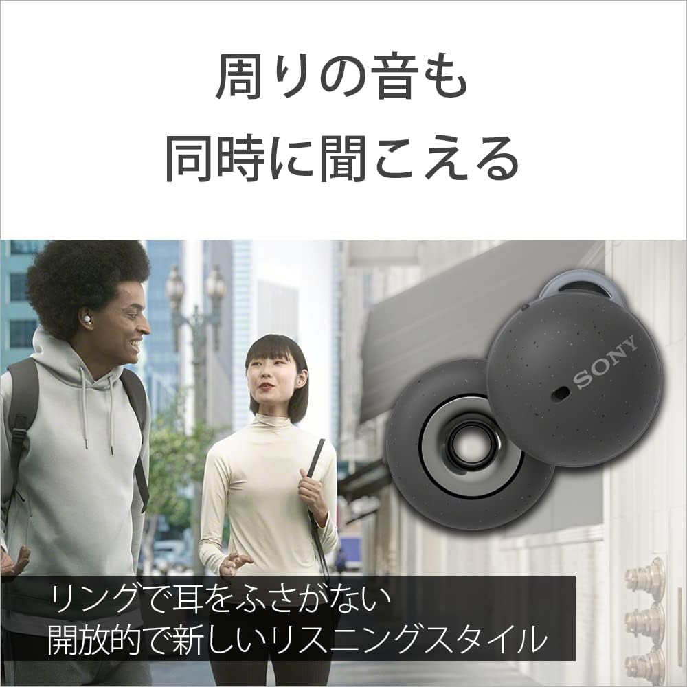 Sony LinkBuds: True Wireless Earphones / Small and Lightweight (4.1 grams) / Fully Open Style for Constant Wear / Microphone for Calls / 12mm Driver /